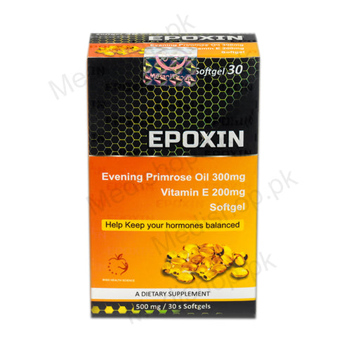 Epoxin Softgel