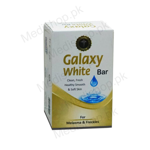 Galaxy White Bar 75gm Galaxy pharma