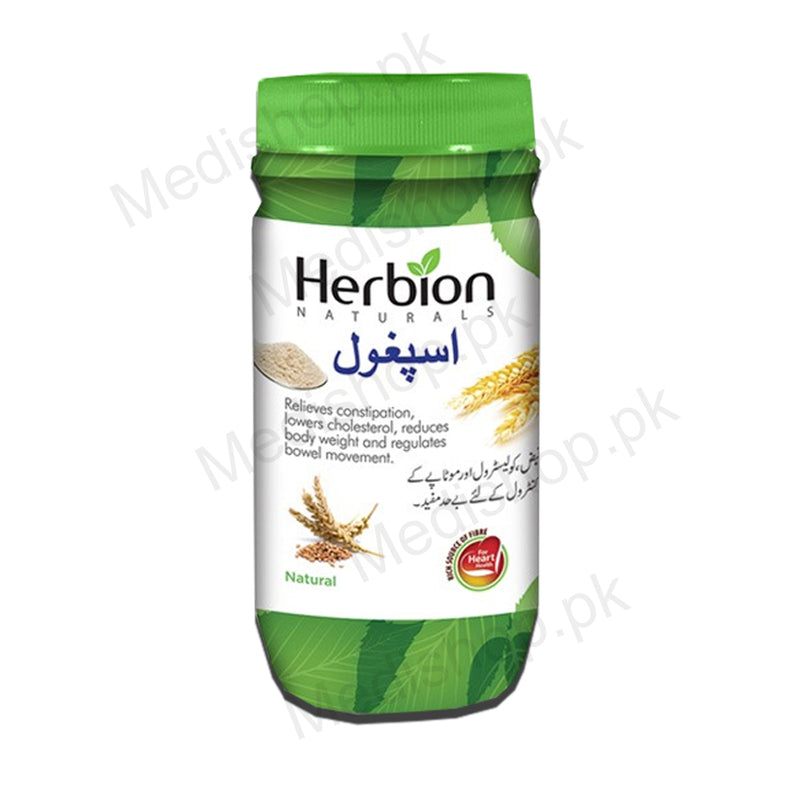 Herbion Fiberlax Plain Herbion Pharma