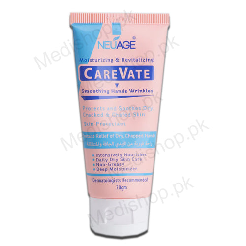 Neuage Carevate Moisturizing