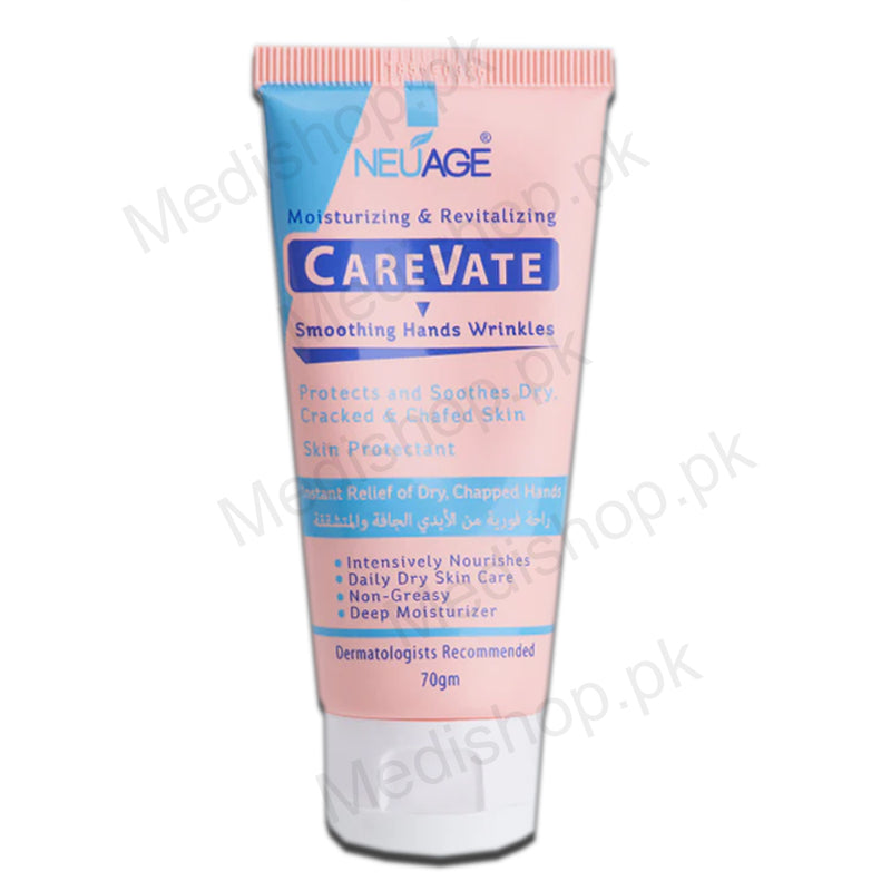 Neuage Carevate Moisturizing