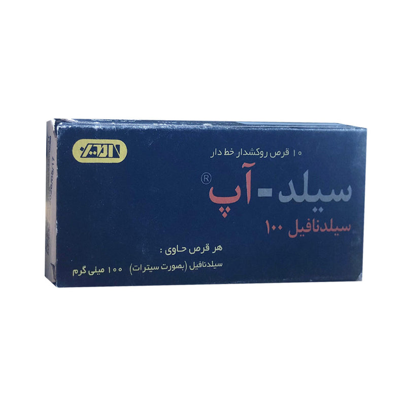 Sild Up Tablets