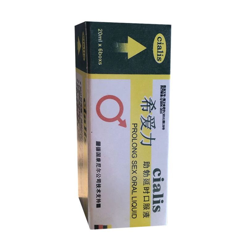 Cialis Prolong Sex Oral Liquid