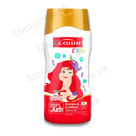 Eskulin Kids  Shampoo & Conditioner
