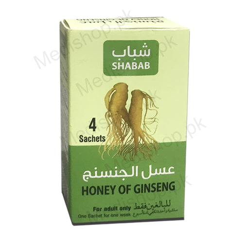 honey ginseng sachets