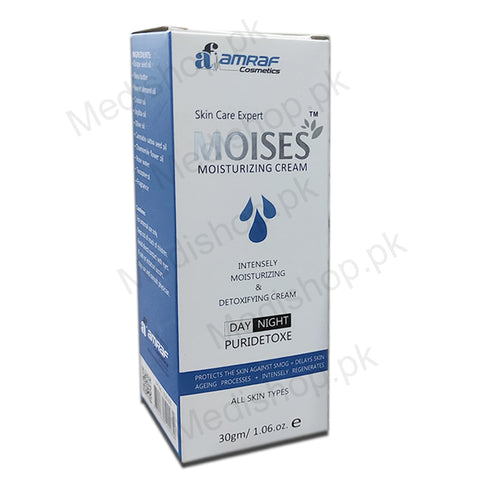 Moises Deep Moisturizing Cream