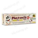 Plus+Smile Tooth Paste