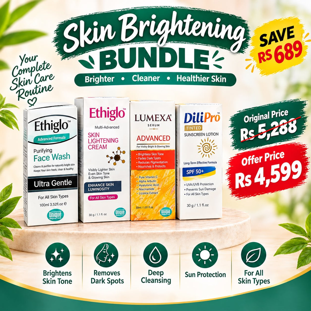 Skin Brightening Bundle