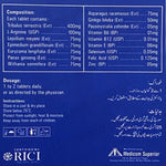 Briomen Tablets