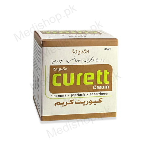 Curett cream 80gm eczema psoriasis seborhoea skincare reatment Rayoun skincare