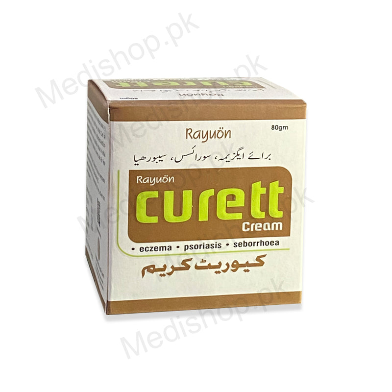 Curett cream 80gm eczema psoriasis seborhoea skincare reatment Rayoun skincare