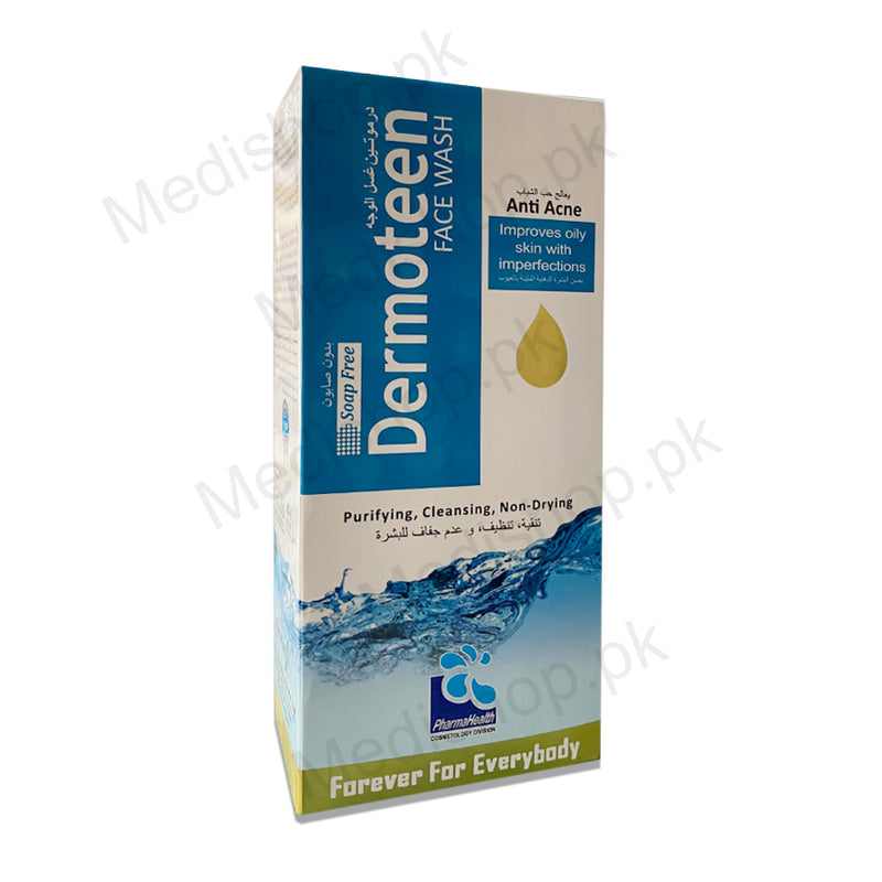 Dermoteen clearance