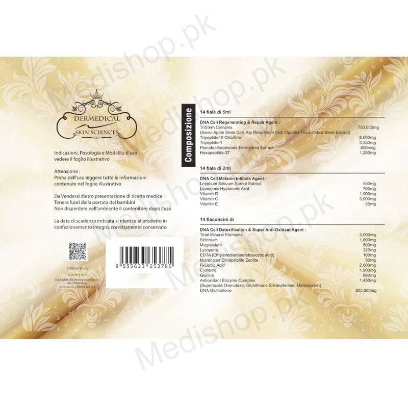 Glutax 75g injection DCRP 750000