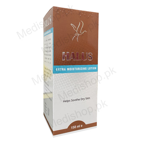 Halus extra moisturizing lotion 150ml skin care incepta promise health