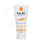 Ray-Ban Forte SPF 60 Lotion 60ml