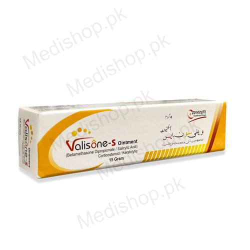Valisone-s Ointment betamethasone dipropionate salicylic acid skin care treatment crystolite pharma 15gm
