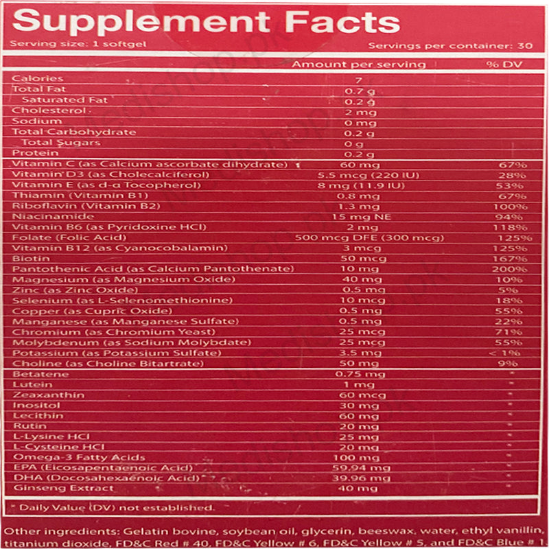Vivioptal Active multivitamins multimineral supplements softgel capsules captek usa nature line Ginseng Omega3 Ingredients