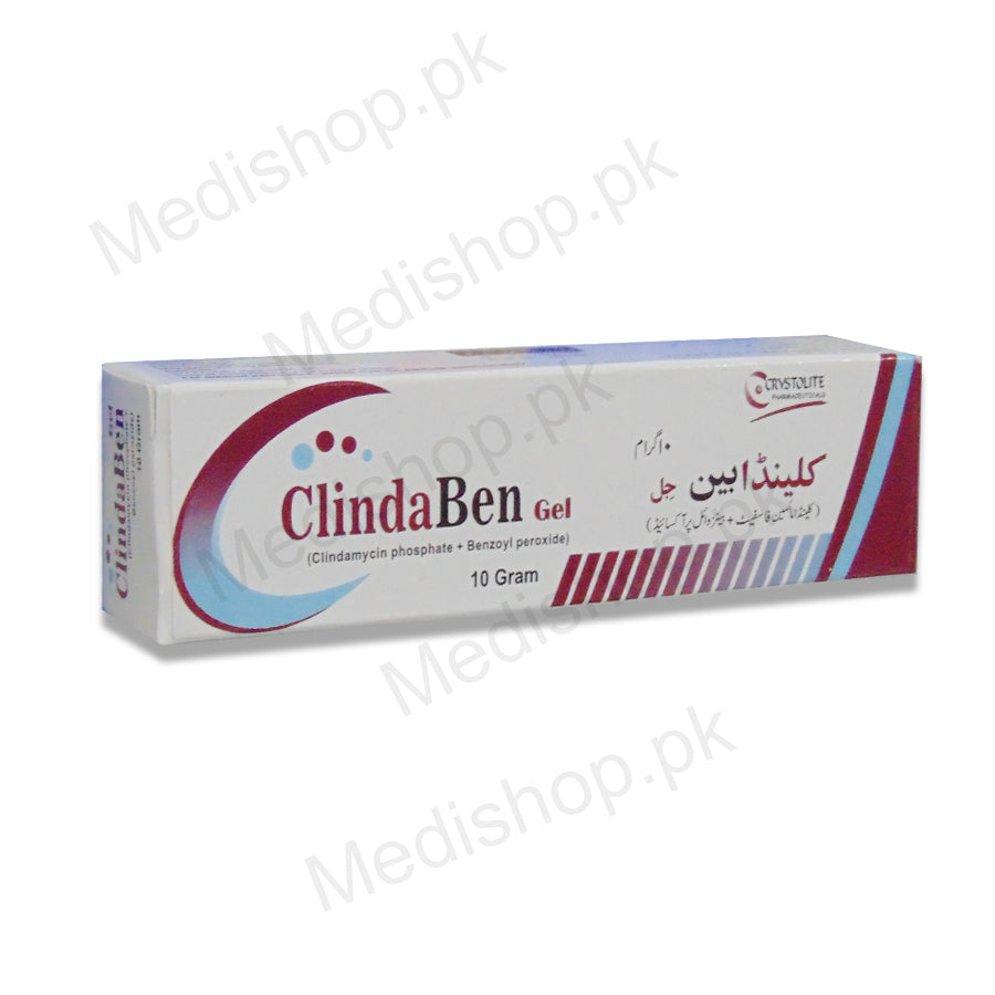 price for clindamycin