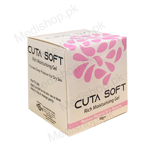 cuta soft rich moisturising gel