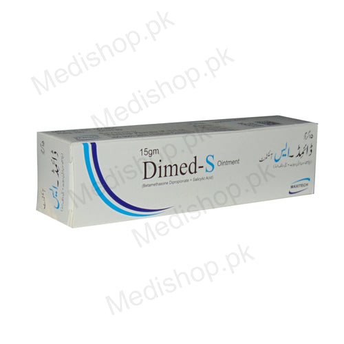 dimed s ointment maxitech pharma