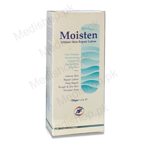 moisten intense skin repair lotion montis pharma